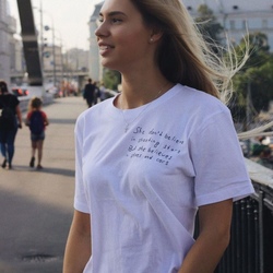 Skill Shirts