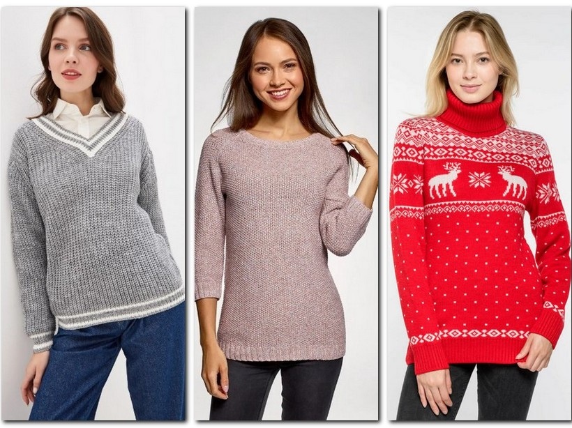 Какие есть отличия пуловера от джемпера и свитера