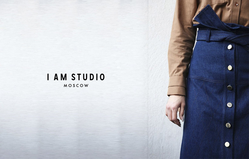 I AM Studio — российский бренд женской одежды