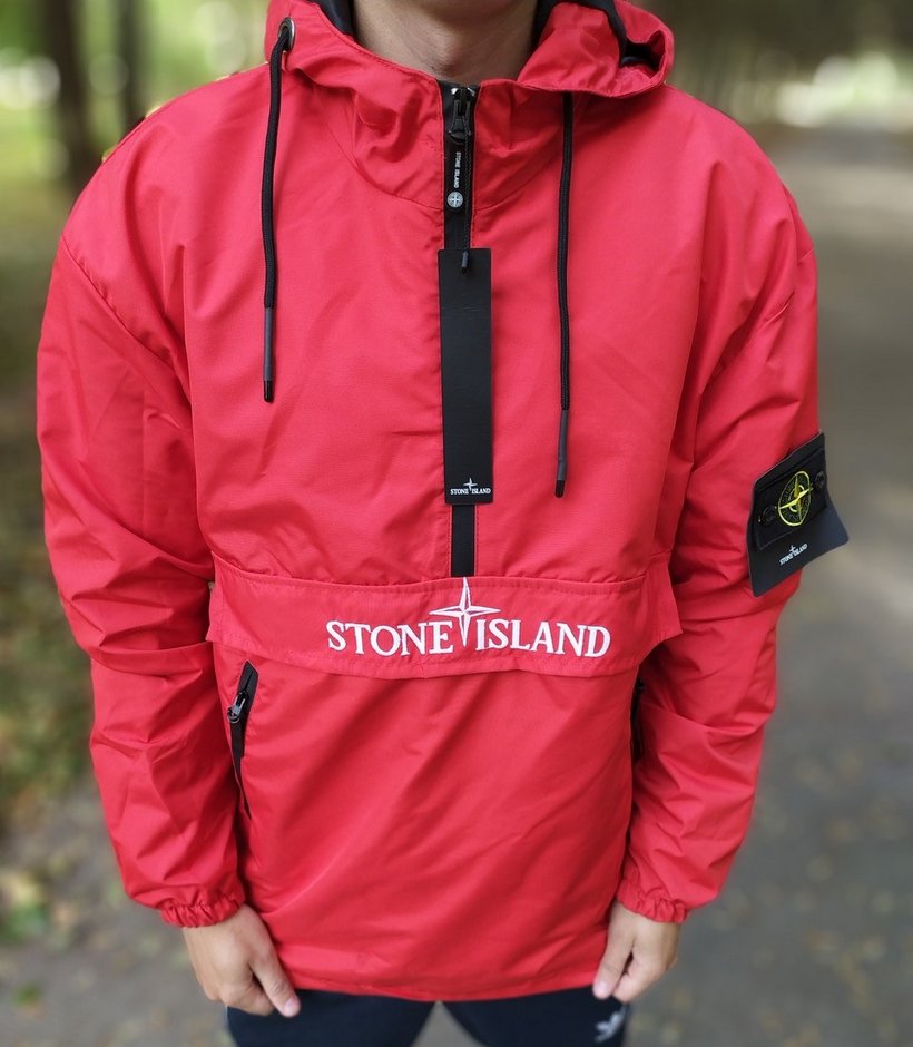 Мужская куртка анорак Stone Island