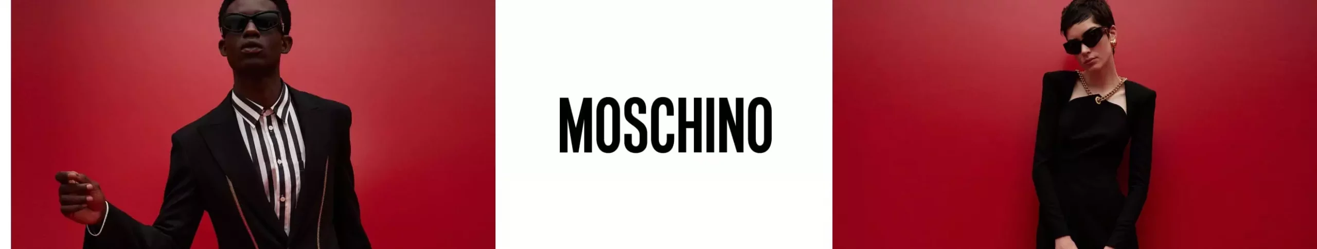 Moschino как идеальное дополнение для твоего образа